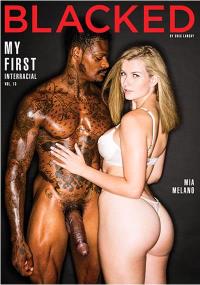 My First Interracial # 13
